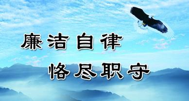 早謀劃強(qiáng)監(jiān)督 推動項目提速爭先開新局